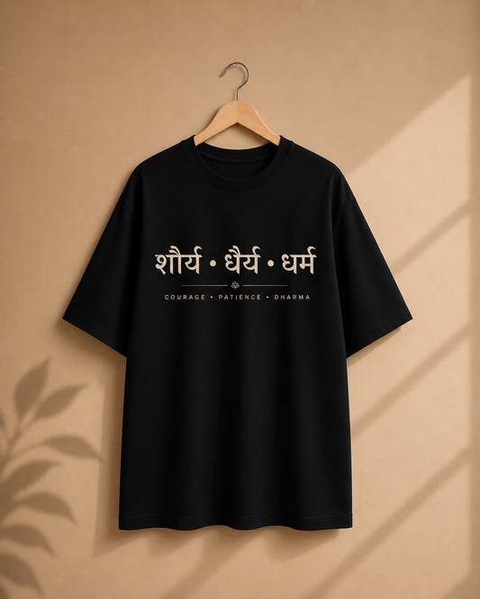 Male Classic T-Shirt